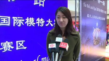 唐山“一帶一路”國際模特大賽（灤州）選拔賽圓滿落幕